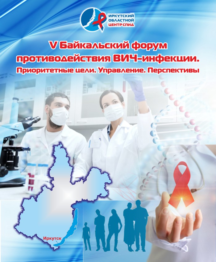 ЗАСТАВКА НА САЙТ.jpg ЗАСТАВКА НА САЙТ.jpg